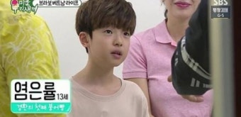 베트남 이민 염경환, “나한테 베트남이 잘 맞아”…아들 은률군도 화제