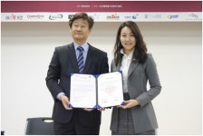 크레스, 서울특별시 아동복지협회와의 ‘The Journey(더 저니)’ MOU 체결