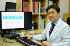 우리아이 “음음, 킁킁” 소리가 주는 경고, 음성 틱장애