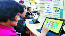 가벼운 치매 증상 보이면… ‘기억키움학교’로 오세요