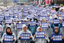 [포토]군산공장 폐쇄 철회 촉구하는 금속노조