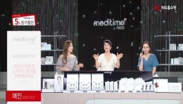 보툴리늄 신화의 원조 메디 타임 보톨리늄 앰플 GS, NS홈쇼핑 총 12회 매진 행진