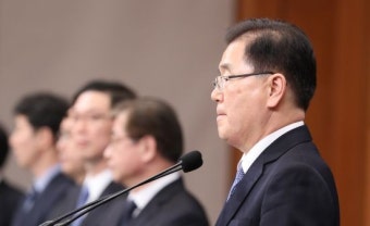 정의용·서훈, 美서 3차례 회담… ①안보수장 ②장관들 ③트럼프?