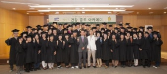  종로구, ‘2018 상반기 평생교육 프로그램’ 운영