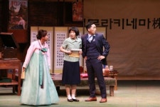 〔김건표 교수의 연극이야기] 58. 대구에서 들리는 박근형 연출 대구시립극단 “해방의 서울”