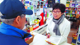 [And 건강] 단골환자 ‘SOS 포착… 자살 막는 동네의사