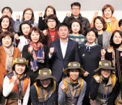 용인시, 어린이집·유치원과 유아숲체험 협약…정찬민 시장 “자연과 교감 통해 존중·배려 배워가는 교육” 