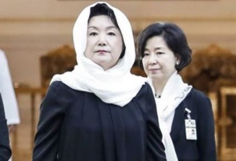 이준석, “김정숙 히잡과 박근혜 히잡은 다르냐”
