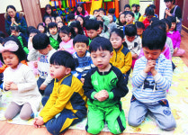 ‘어린이들의 교회’ 선교원을 아시나요?