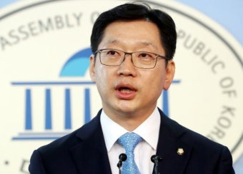 김경수, 경남지사 출마 선언… 민주당 단일후보 추대