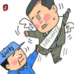 [관가뒷談] “세무대 너무 잘 나가서?” 국세청 균형인사 고민