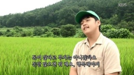 소속사 생긴 ‘소년 농부’ 한태웅, 가수 데뷔한다(영상)