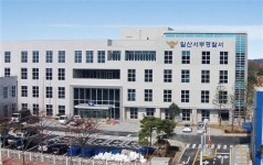 일산서부경찰서 “다문화가정 이주여성 보호, 우리가 책임진다”