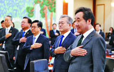 ‘적폐 사법처리’ 대부분 靑 핵심·정무직 공무원이었다