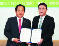 평창에 레슬링전용체육관 들어선다