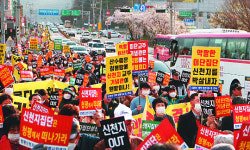“청평에 이단 신천지 박물관 용납 못해”