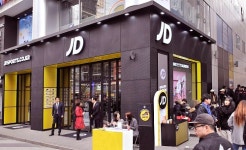 영국 프리미엄 멀티숍JD 스포츠,강남에 동북아 최초 매장 성공적 런칭