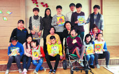 ‘장애아+장애아=소망의 학교’… 부모들이 뭉쳤다