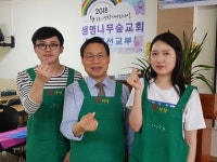 “밥보다 하나님 말씀이 더 달콤해요”…생명나무숲교회 밥퍼 봉사