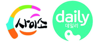 올 대한민국 대표브랜드 대상에 경북 고향장터 ‘사이소’와 ‘데일리’