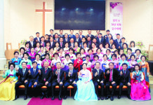 21년 분란에 마침표, 다시 하나된 교회… 1969년 설립 난곡신일교회