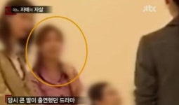 ‘단역배우 자매 자살 사건’ 가해자 근황… 어머니에 억대 소송