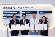 인천 사회적경제 종사자, 연수 김안과와 의료복지 증진 협약