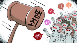 미국 아이오와주 “태아 심장박동 시 낙태금지”…강력 반발 예상