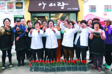 호텔신라 ‘맛있는 제주만들기’ 20호점 돌파