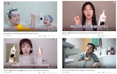 나실패밀리 트리플에스(트리플S) 탈모샴푸 무료체험 서비스