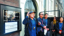 [침례교의 뿌리를 찾아서] <1> 네덜란드에서 싹 틔운 침례교회