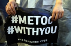 ‘여성에게 국가는 없다’… 강남역 살인사건 2주기 ‘분노가 넘쳤다’