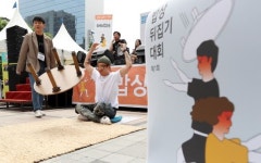 ‘나를 괴롭히는 스트레스야 가라!’