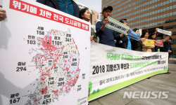 ‘도시공원 일몰제’ 앞두고 지자체 지원금 ‘샅바싸움’