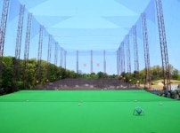 고양 한양파인CC, 비거리 300m 골프연습장 공식 오픈