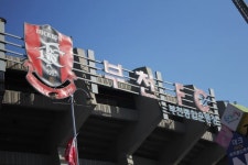부천FC1995, 2018 K리그2 1차 그린스타디움상 선정