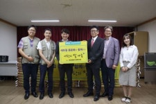 에듀윌 사회공헌위원회, 대방종합사회복지관에 사랑의 쌀 기증