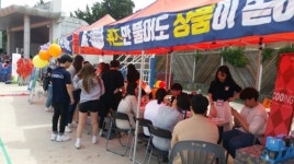 메가넥스트, ‘쿠잉’ 콘텐츠 마케터가 선보인 동국대 축제 성료