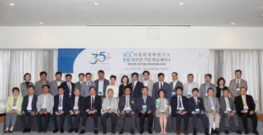 SCL 서울의과학연구소 창립 35주년, 진단검사 혁신 및 사회공헌 이어가겠다