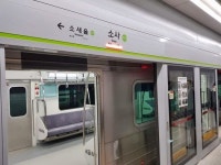 서해선 부천 소사∼안산 원시 구간 16일 개통 확정