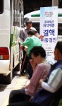 송파구 취약계층 무료 결핵 검진