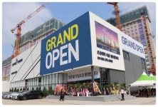 포스코건설, 오산 세교1택지지구 ‘오산대역 더샵 센트럴시티’ 특별공급 12일 시작