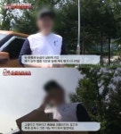 ‘동물농장’ 끔찍한 고양이 학대 사건… “충격을 넘어 소름”