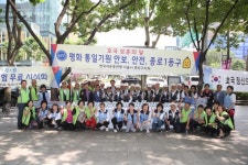 종로구, 6·25 전쟁음식 시식회 개최