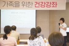 대정요양병원, ‘중풍 환자의 이해’ 특별 공개강좌 오는 30일 개최