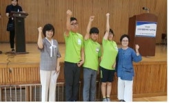 서울발달장애인훈련센터 ‘발달장애인기능경기대회’에서 두각 대표 이미지