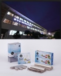 항균동 소재 전문기업 ‘클린씨유’, 자체 브랜드 런칭으로 항균위생제품 시장 진입 신호탄