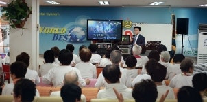 ㈜썬바이오, 18개의 육각 희란 등 바이오 세라믹 기술 선보여