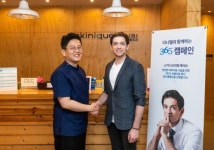 여름 대비 보톡스 시술 인기, 주의해야 할 사항은?