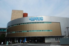 해커스 교육그룹, 서울대 어린이병원 환아를 위해 1천만 원 후원